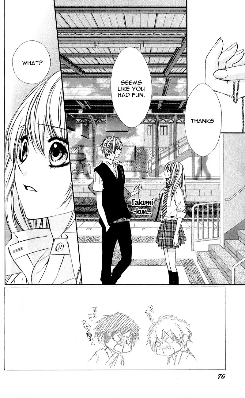 Kimi to Koi no Tochuu Chapter 3 5